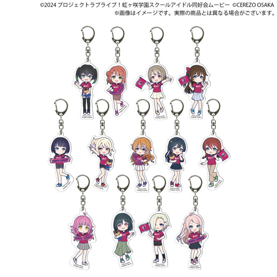 ラブライブ！虹ヶ咲学園スクールアイドル同好会×セレッソ大阪コラボ