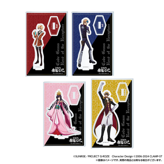 奪還のロゼ アクスタ ステッカー メタルキーホルダー 奪還のロゼ