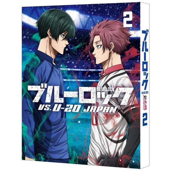 ブルーロック VS. U-20 JAPAN 2 （特装限定版）＜最終巻＞ | A-on STORE