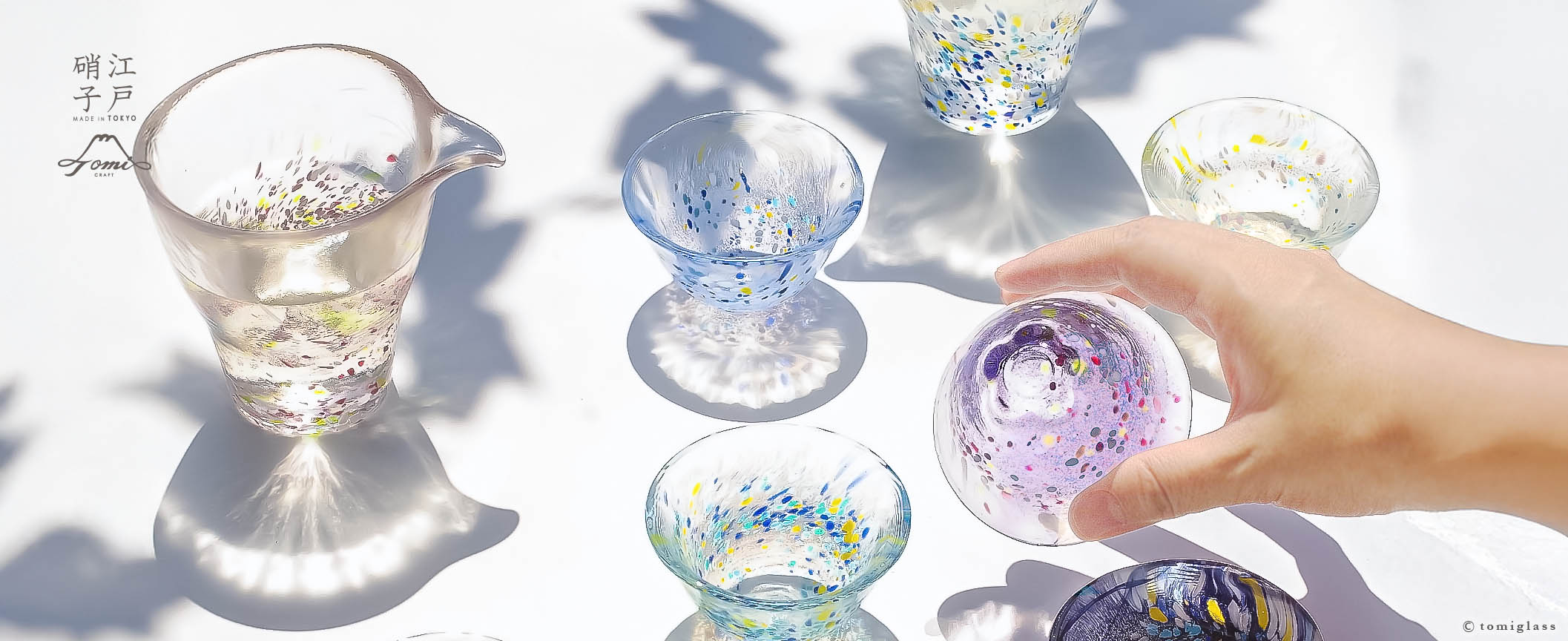 下町でつくるガラス雑貨｜Tomiglass(トミガラス)公式オンライン