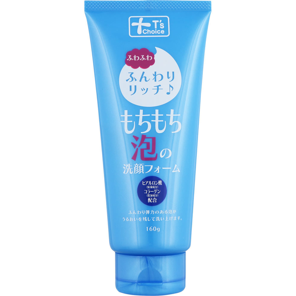 T's choice もちもち泡の洗顔フォーム 160g: 化粧品 Tomod's