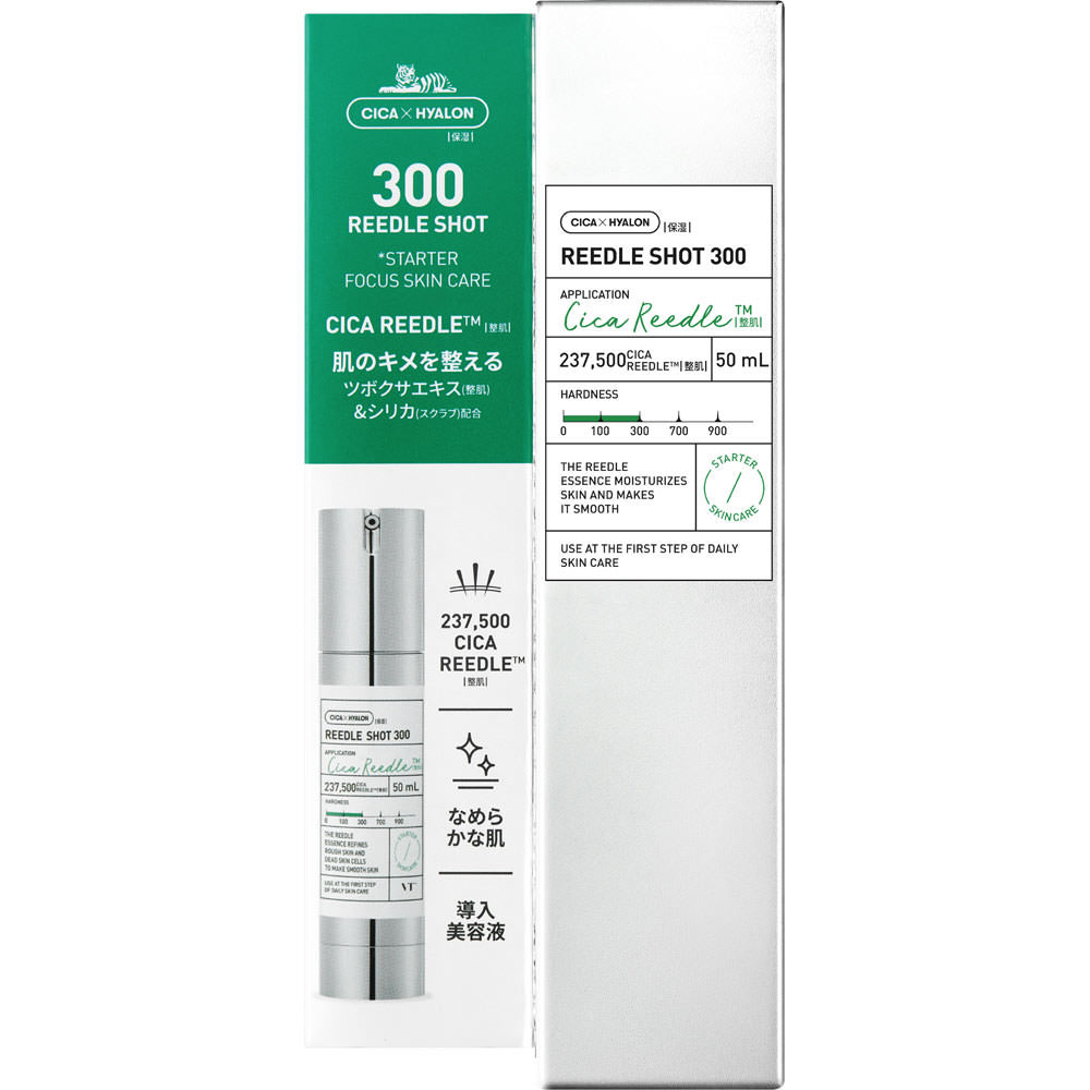 リードルショット300 50mL: 化粧品 Tomod's ONLINE SHOP