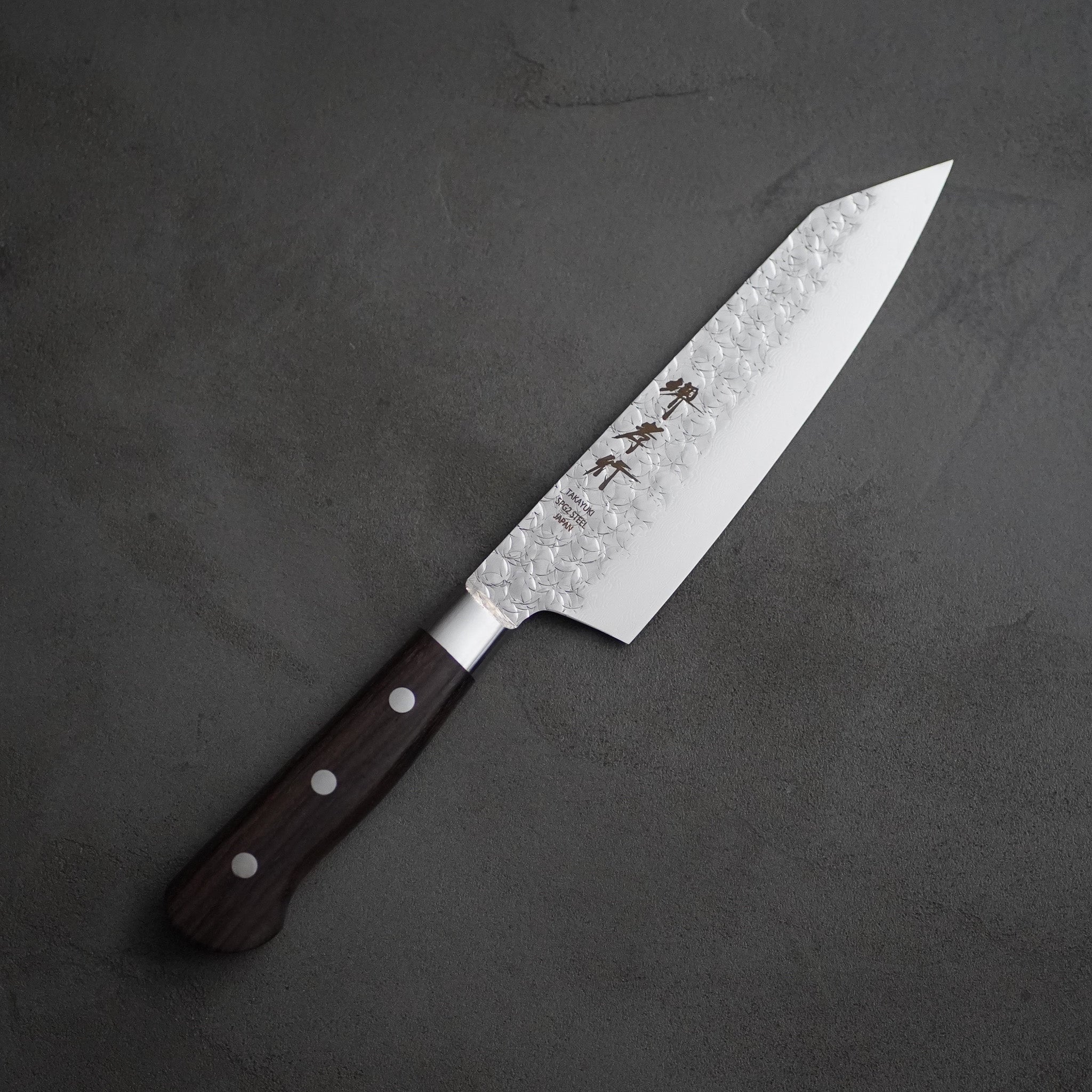 三徳包丁 ダマスカス 160mm スーパーゴールド2 | 堺孝行 日本製 プロ