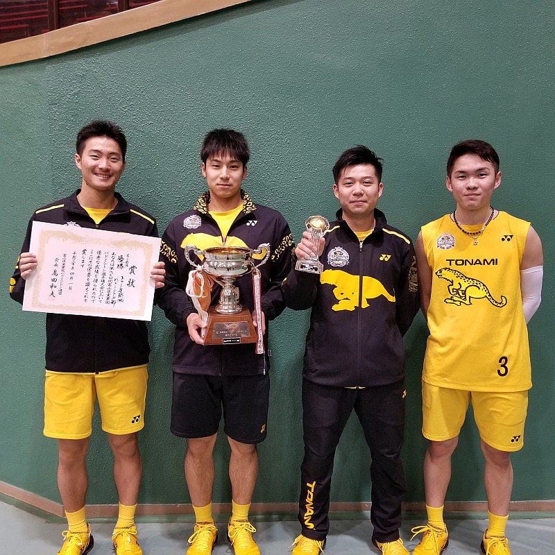 第64回富山県実業団選手権大会 29年連続優勝！！ ｜ トナミ運輸