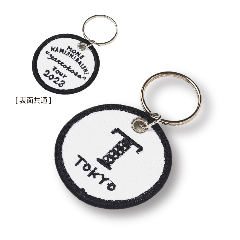 手をたたけるライト | TOoKA BASE