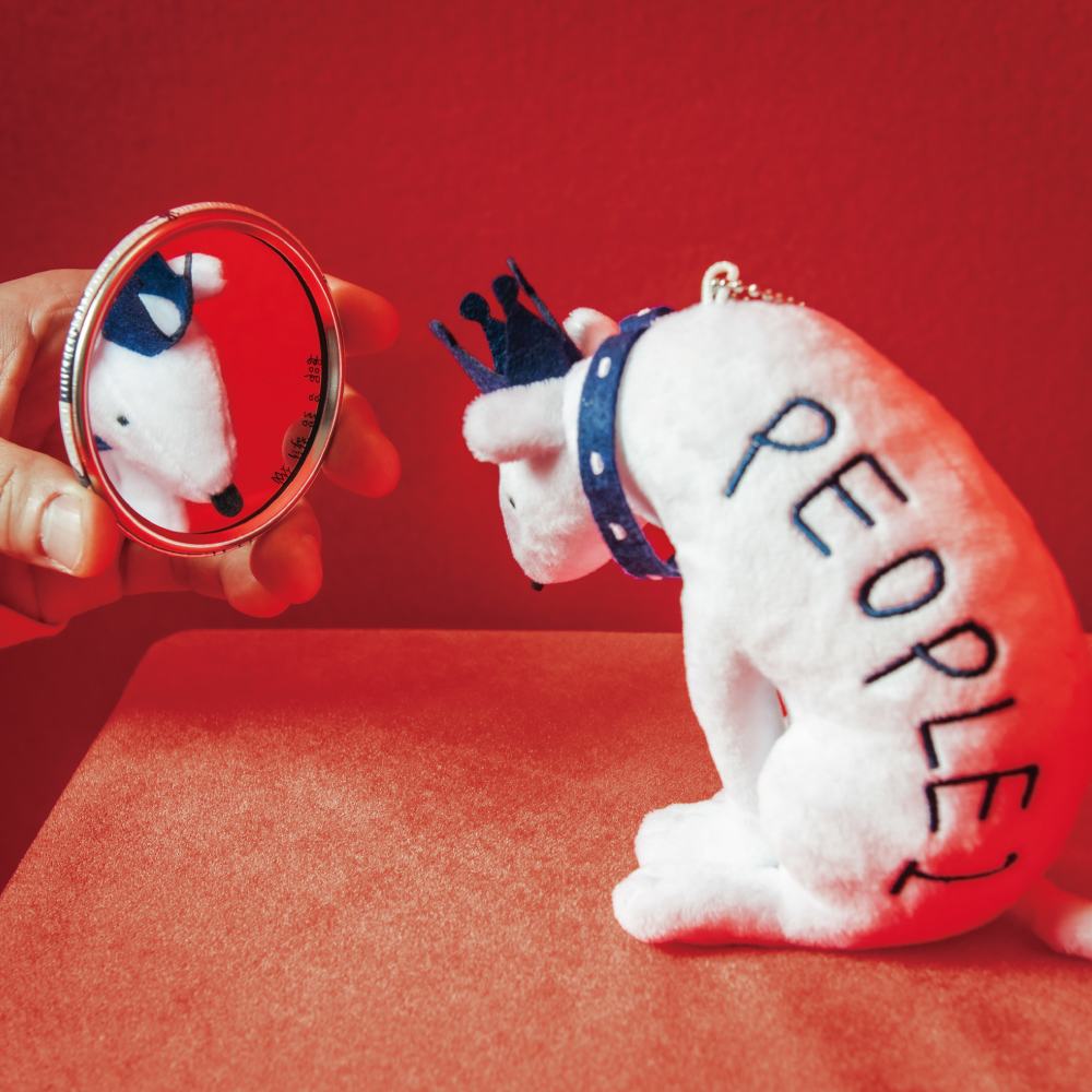 PEOPLE 1 STUFFED TOY | TOoKA BASE