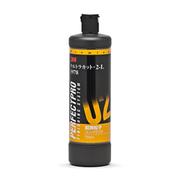 スリーエム(3M) コンパウンド ウルトラカット2-L 仕上げ用/液状 750ml