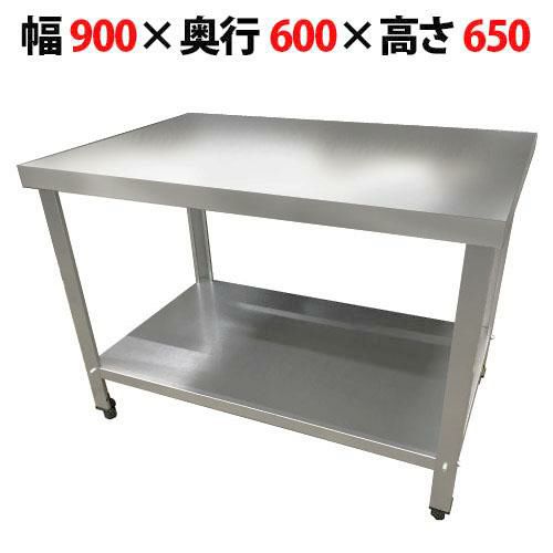 TBWG-076【テンポスオリジナル】【組立式】コンロ台/ステンレス作業台
