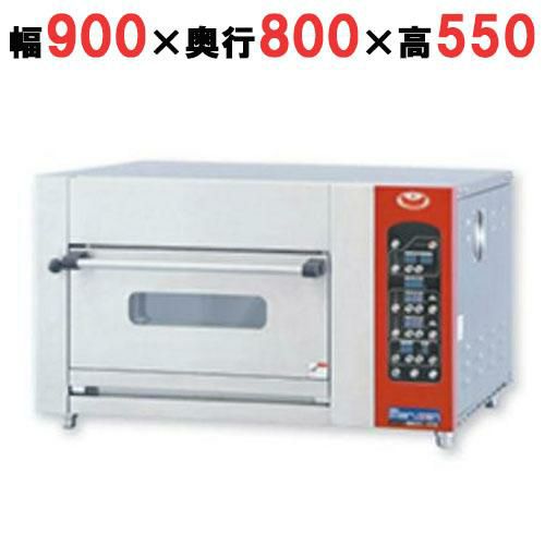 業務用/新品】【マルゼン】ベーカリーミニデッキオーブン 炉床石板