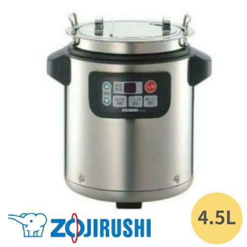 象印 マイコン スープジャー 4.5L TH-CV045 ステンレス (TH-CV045-XA