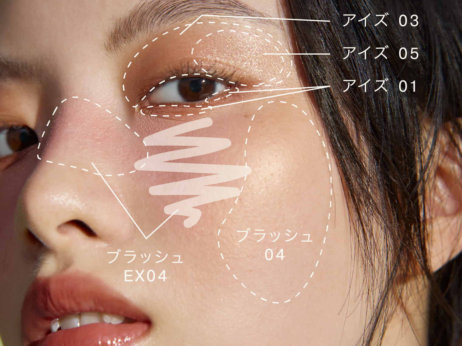 to/one】ペタル フロート ブラッシュ［04］ ｜to/one Website | トーン