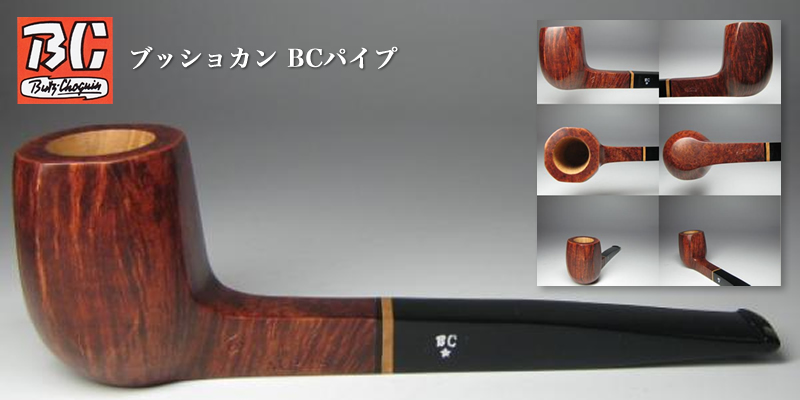 アンティークパイプ |葉巻 / パイプ / ZIPPO / ポルシェデザイン