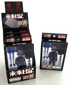 ヴィクトリースパーク トライアルデッキ『未来日記』発売！ | DuelPortal