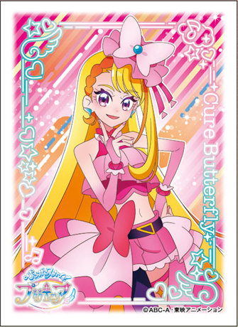 エンスカイキャラクタースリーブに『ひろがるスカイ！プリキュア』6種