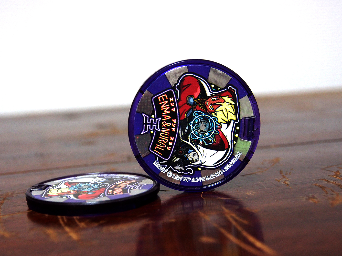 妖怪ウォッチメダル 映画限定 エンマ大王