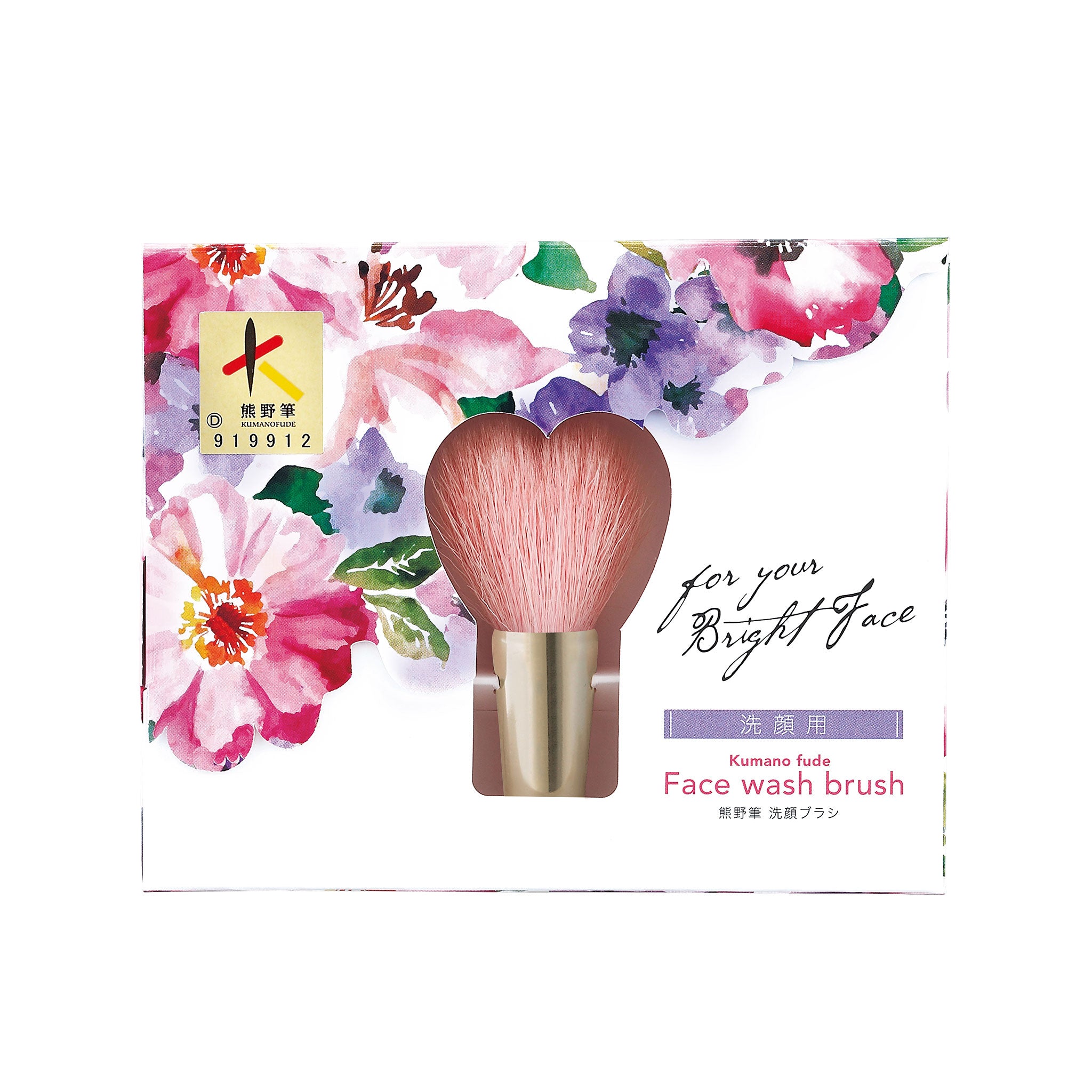 熊野筆 フェイスウォッシュブラシ ｜ Toffy公式オンラインショップ