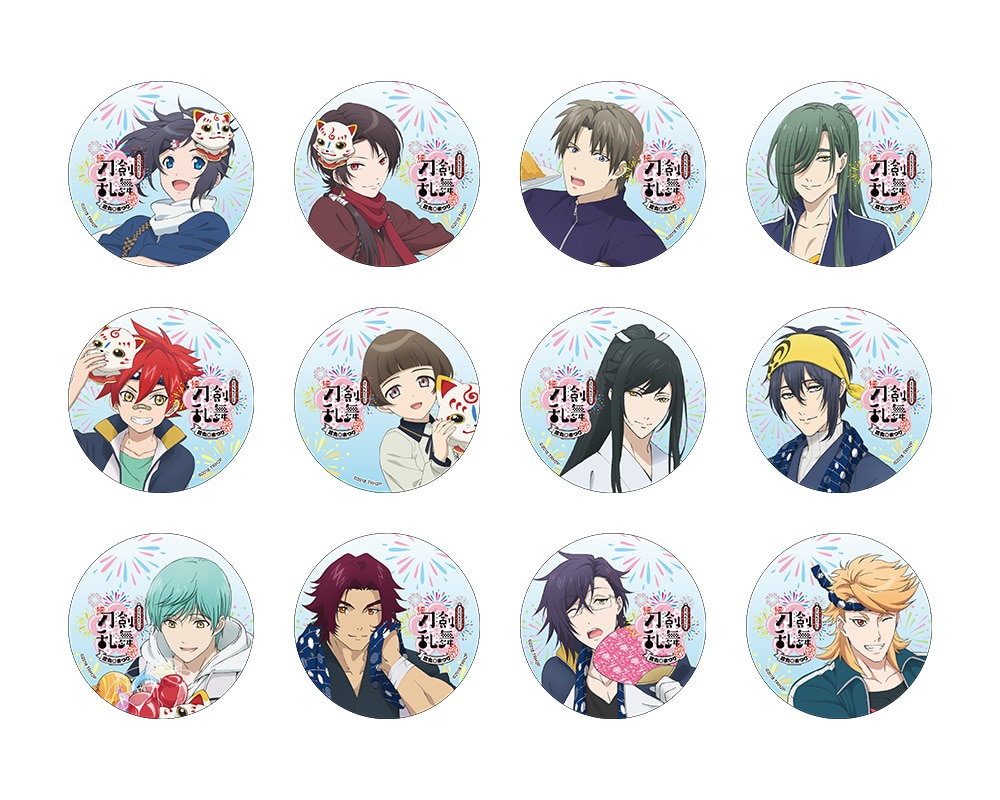 公式オンラインストア続『刀剣乱舞-花丸-』 「花丸◎まつり