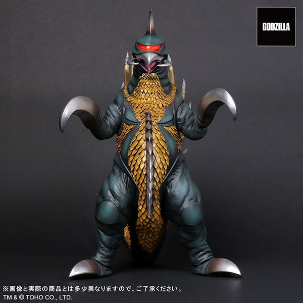 公式オンラインストア東宝30cmシリーズ ガイガン（2022）: トイ