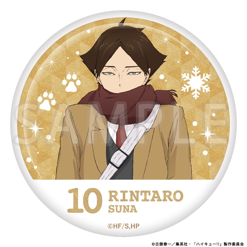 公式オンラインストア作品/ハイキュー!!/角名倫太郎