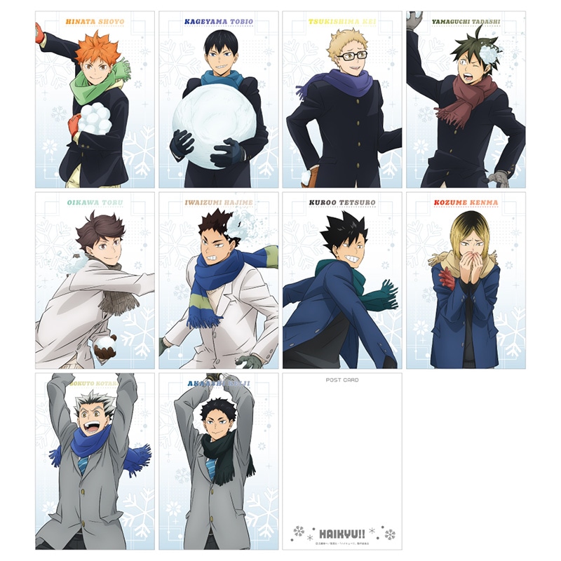 公式オンラインストア作品/ハイキュー!!/岩泉 一