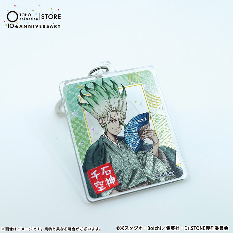 公式オンラインストアDr.STONE 描き下ろしメタリックアクリル