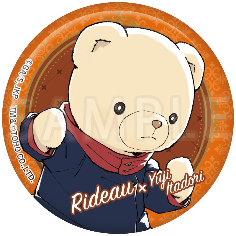 公式オンラインストア呪術廻戦×シアターベア 缶バッジ 虎杖悠仁(虎杖悠