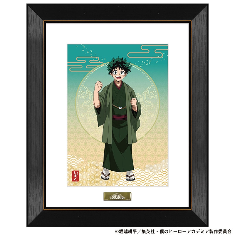 公式オンラインストア僕のヒーローアカデミア 描き下ろしB5キャラ