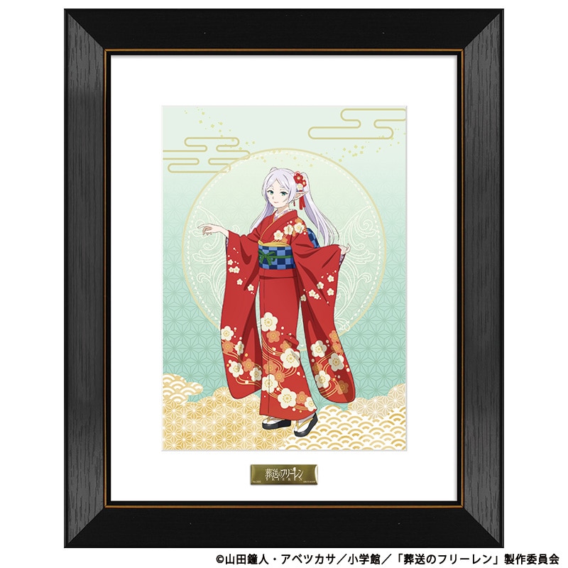 公式オンラインストア葬送のフリーレン 描き下ろしB5キャラファイン