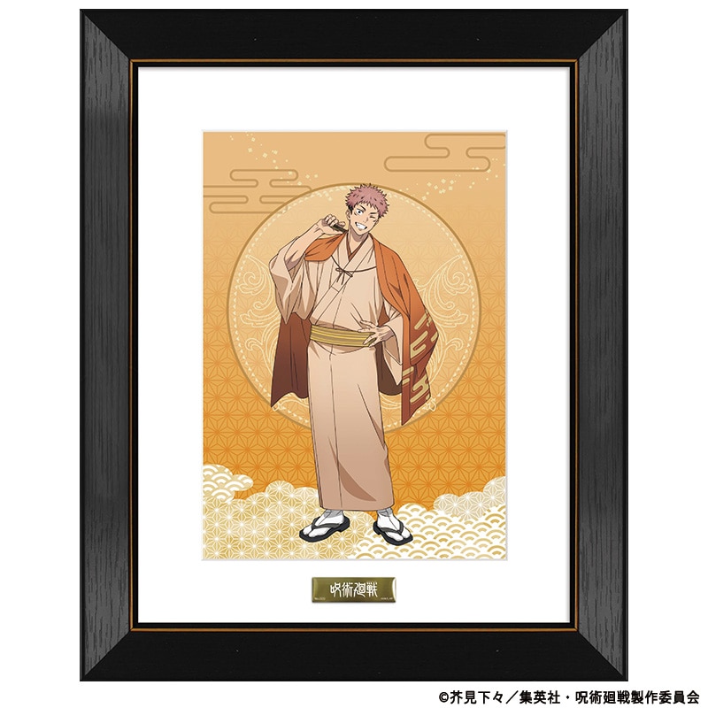 公式オンラインストア呪術廻戦 描き下ろしB5キャラファイングラフ 虎杖