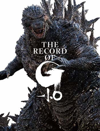 公式オンラインストアTHE RECORD OF G-1.0: 書籍