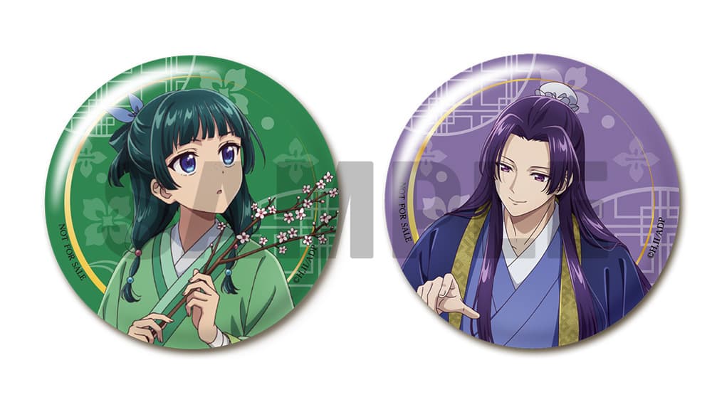 匿名配送】薬屋のひとりごと Blu-ray 全巻購入特典 描き下ろし缶バッジ