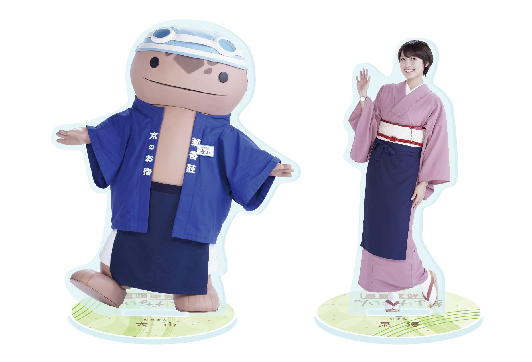 およげないん 京都激闘篇』アクスタ受注開始＆オーディオコメンタリー