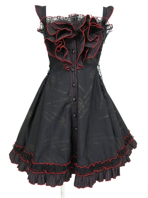 h.jelly ジャンパースカート ワンピース