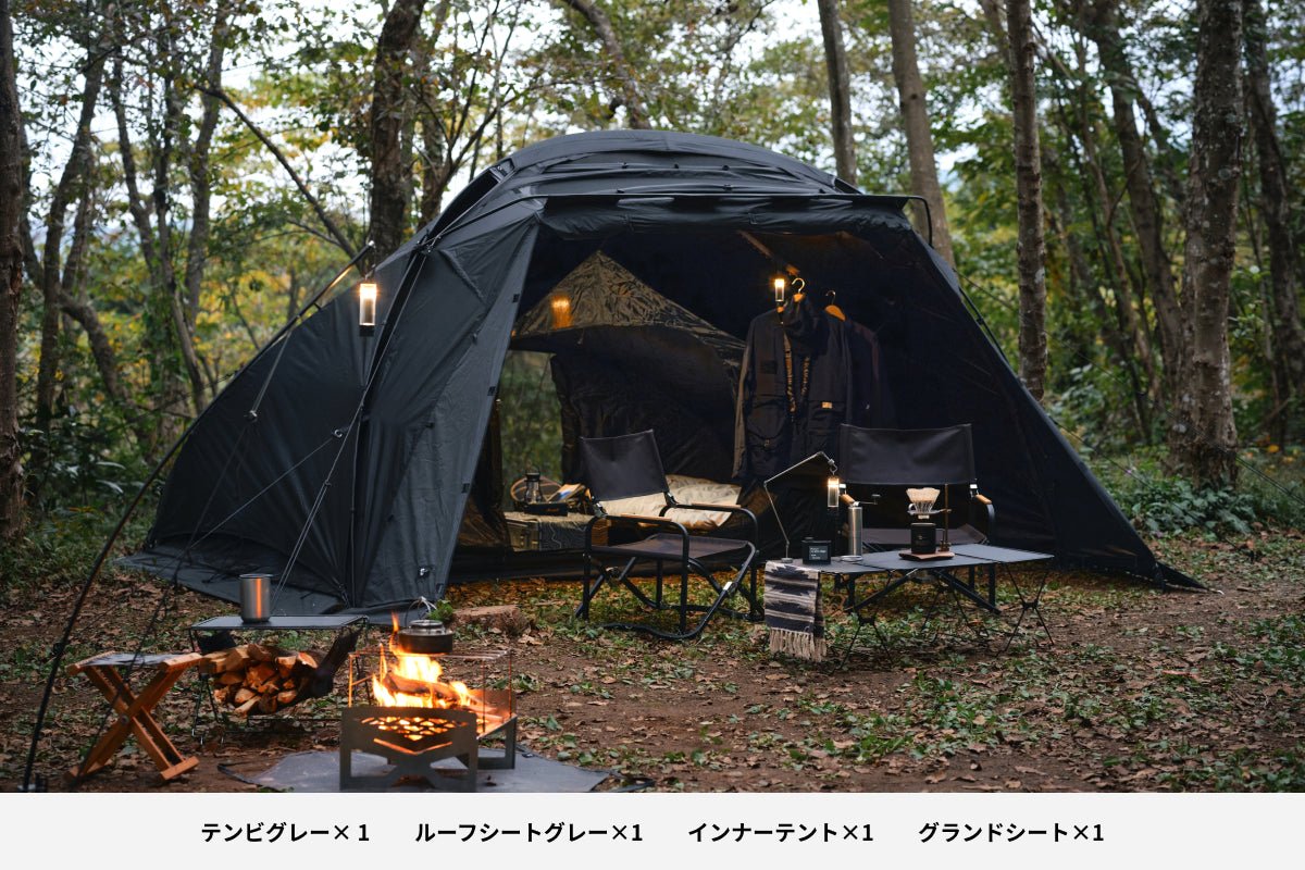 テンビ シェルター（3〜4人用テント / シェルターテント）- 東京