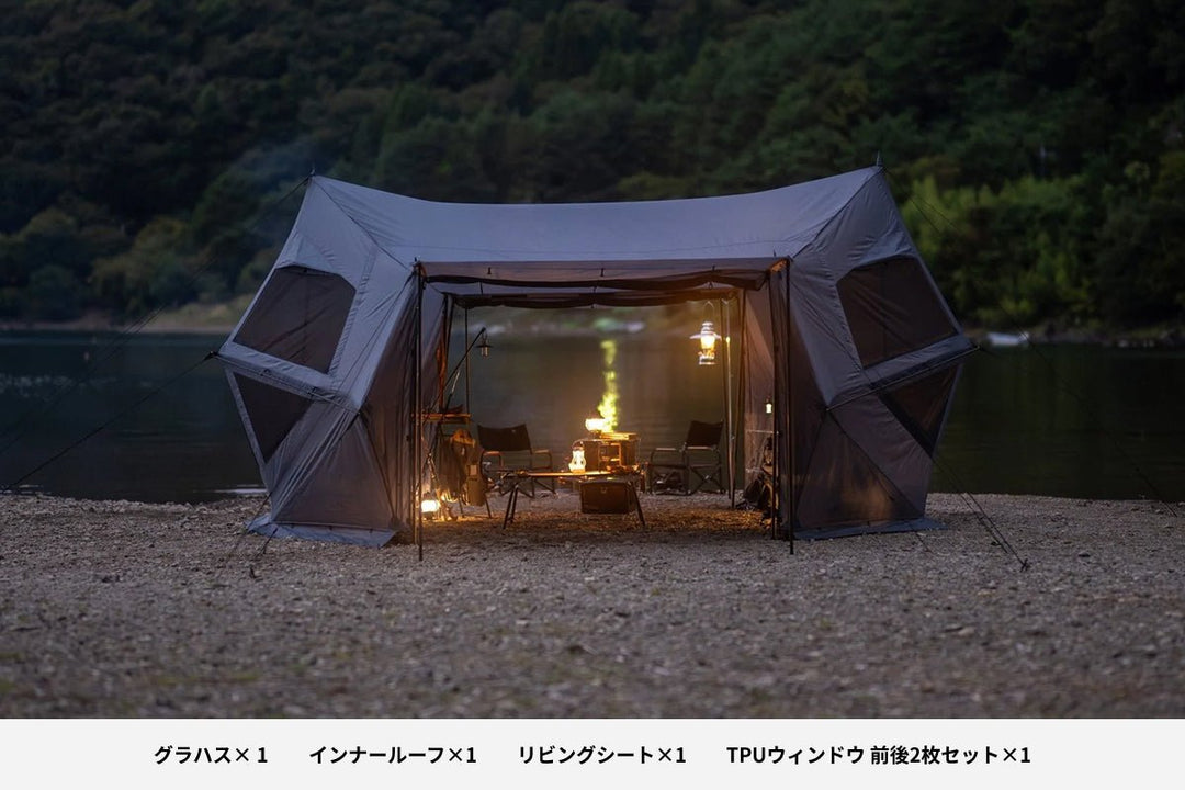 grahus-set-1_1080x.jpg?v=