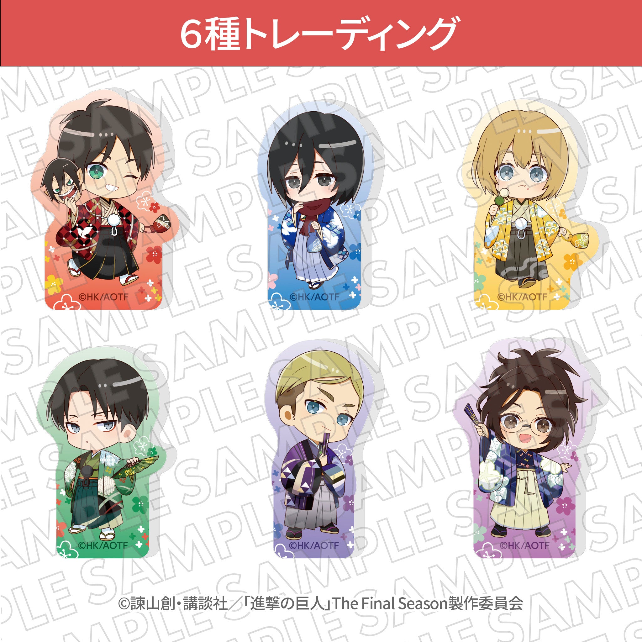 進撃の巨人 attack on memory A賞 アクリルブロックキーホルダー