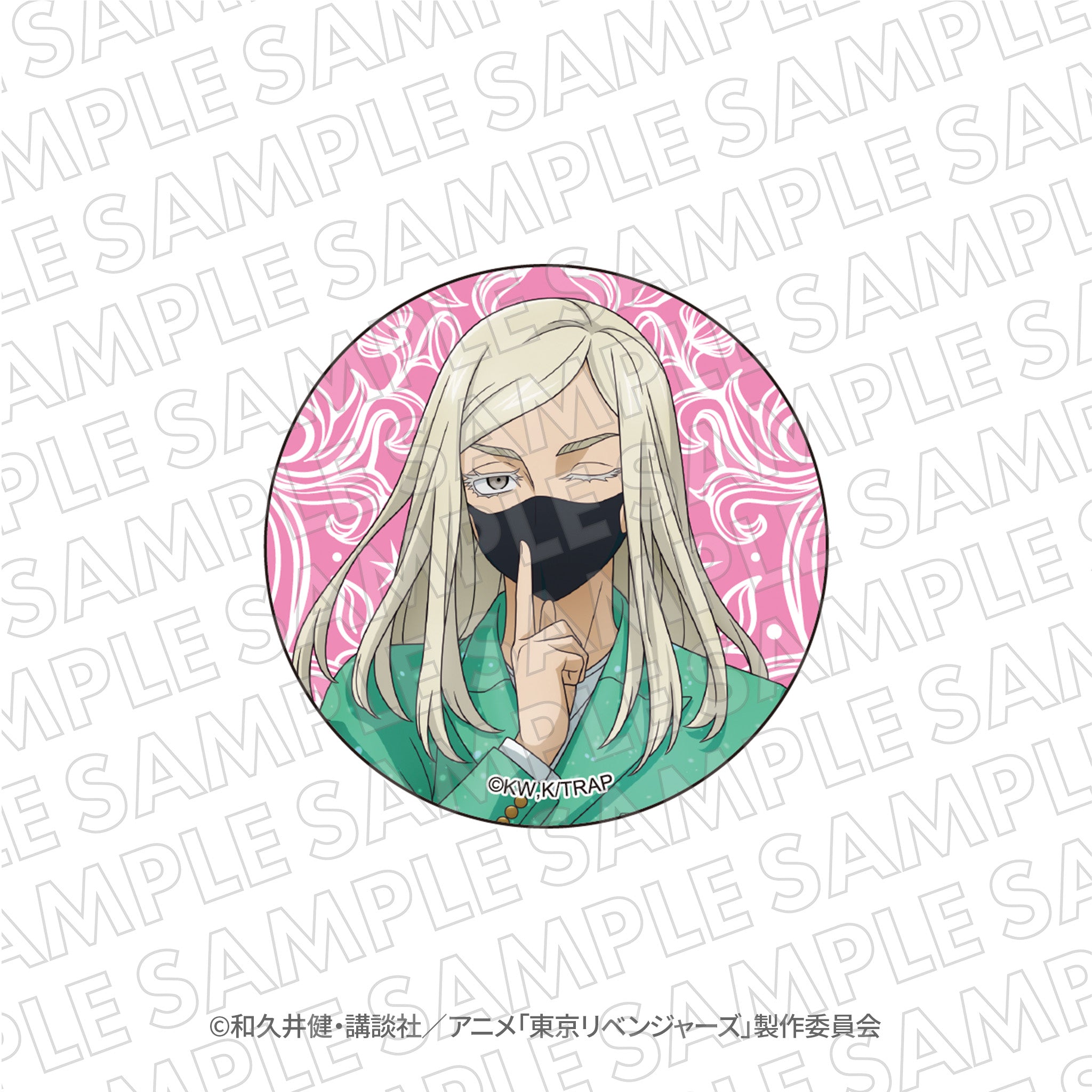 esukuri_touribe_kanba_04.jpg?v