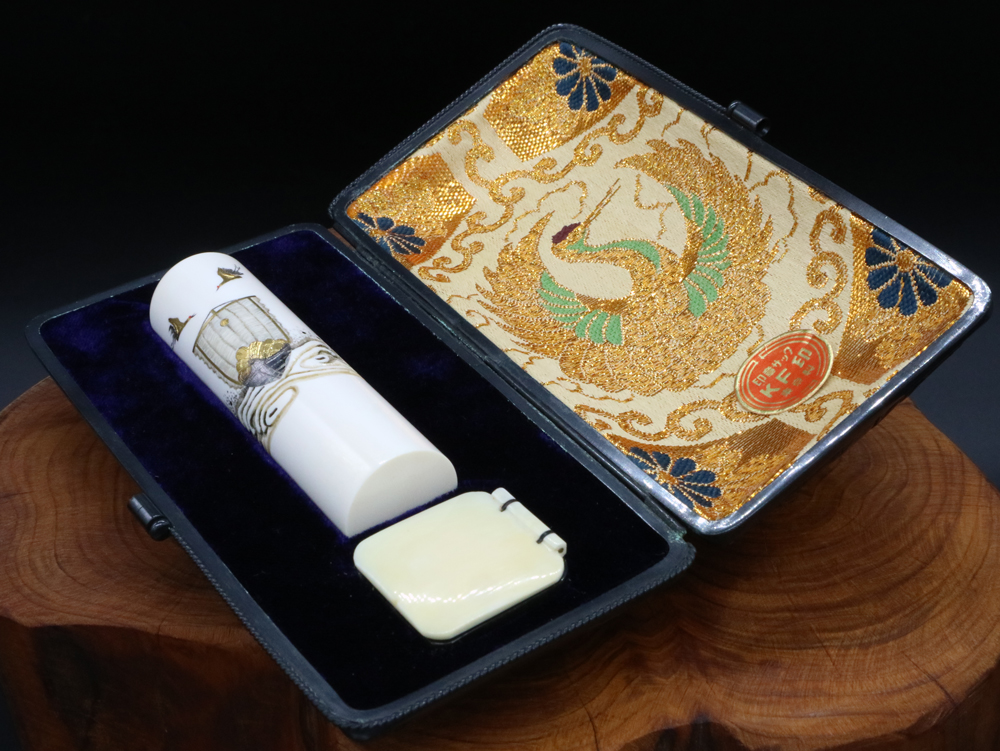 象牙はんこ21㍉丸×75㍉丈/現代の名工・宮澤宝泉「宝船」彫刻・象嵌入
