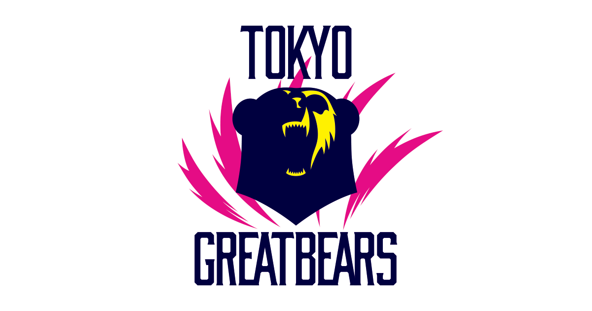 12 村山 豪 - PLAYERS - 選手・チーム体制 | 東京グレートベアーズ公式