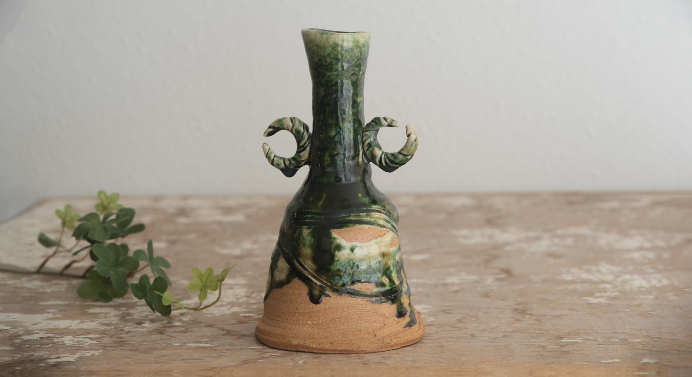 花のうつわ 織部花入 | 土岐市美濃焼公式ブランドサイト｜TOKI MINOYAKI