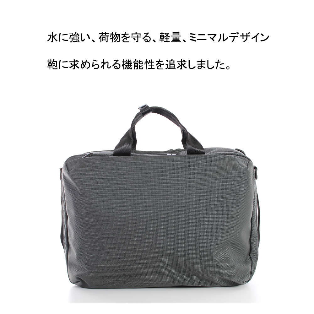 ITTOKI Official Brand Page / Toki トキ NEW BRAND ビジネス トラベル