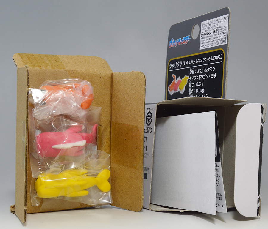 ポケモン モンコレレビュー MSシリーズBOX10 ときてっと TOKITETO