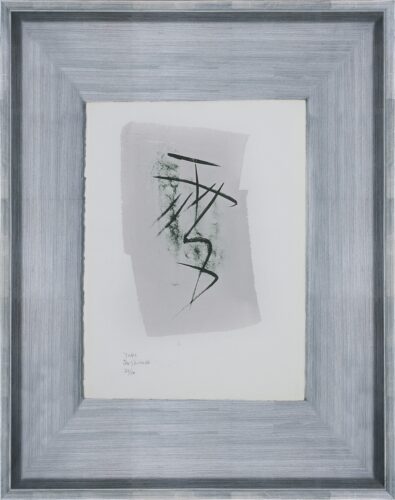 篠田 桃紅 / リトグラフ | Tolman Collection of Tokyo