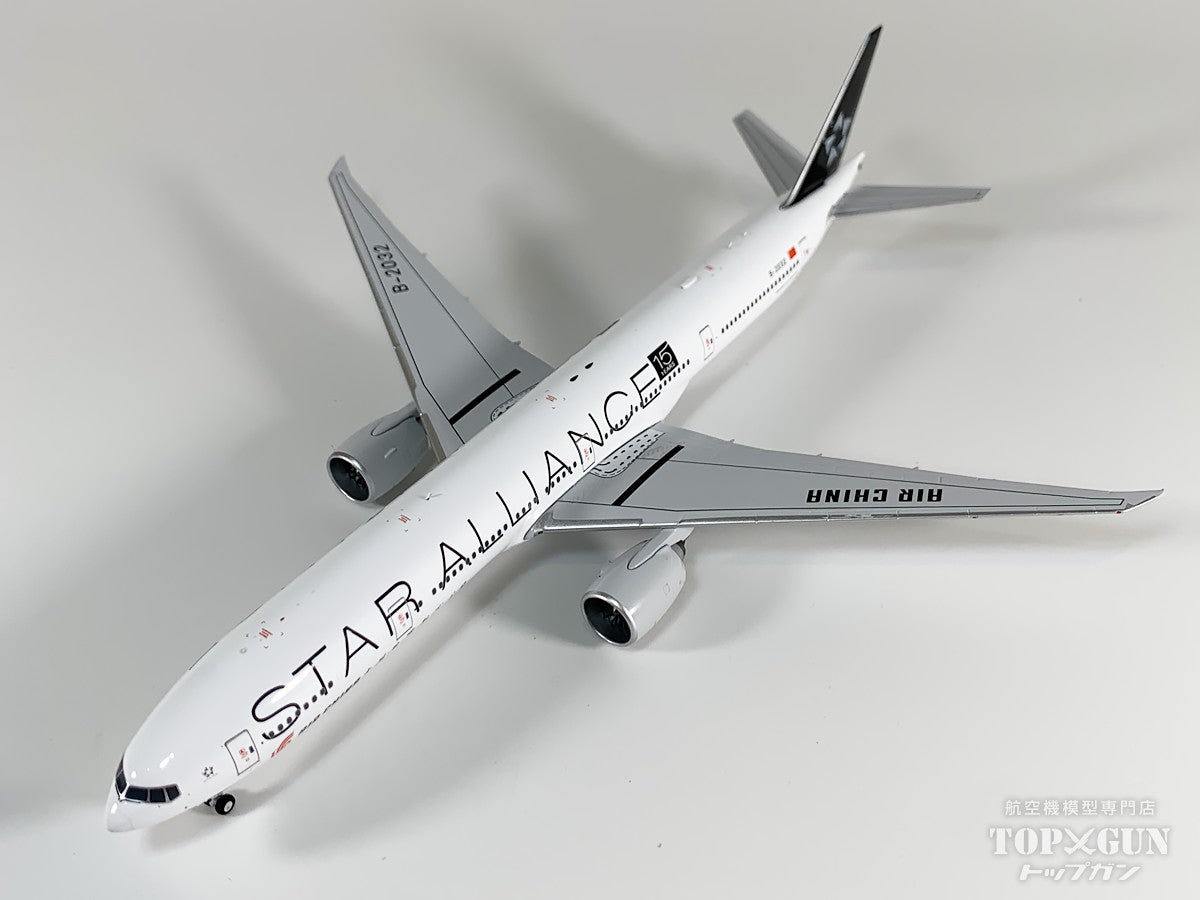 NG Models B777-300ER 中国国際航空 スターアライアンス / Star