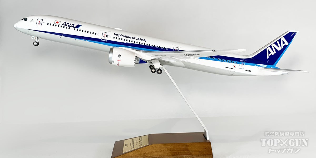jcWings ANA 787-10 1/200モデルプレーン 全日空 ANA B787-10 1:200