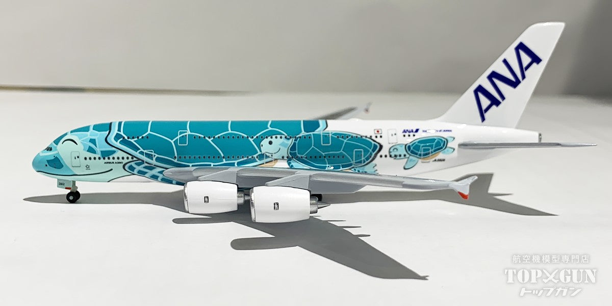 超大サイズ ANA 全日空 A380 ポケモン塗装 1/160 モデルプレーン 超大