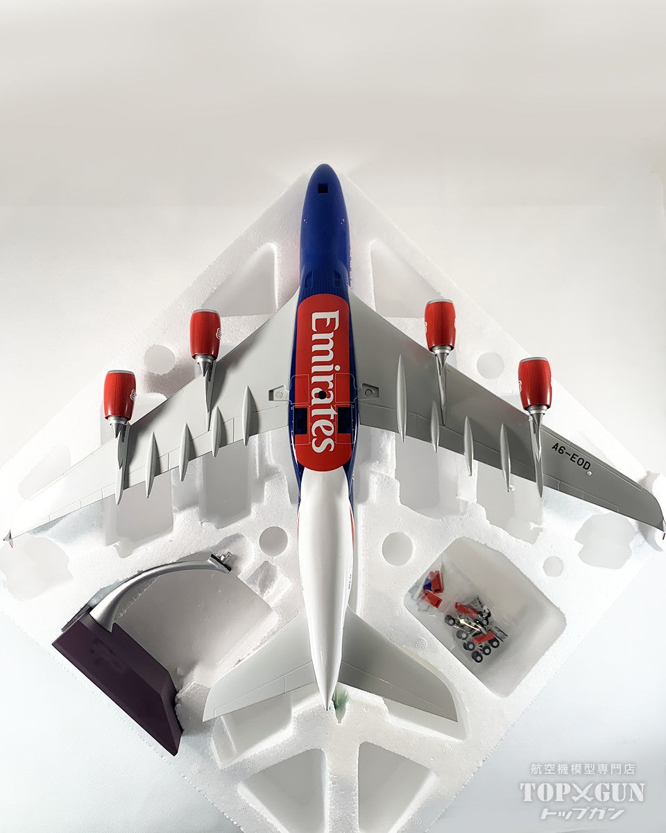 Gemini200 A380-800 エミレーツ航空 Official Airline Partner of the