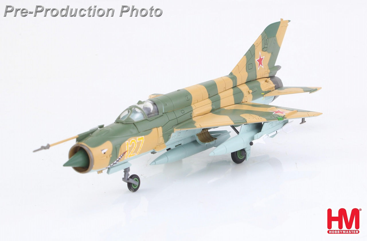 Hobby Master 【予約商品】MIG-21SM ソビエト空軍 第812訓練航空連隊