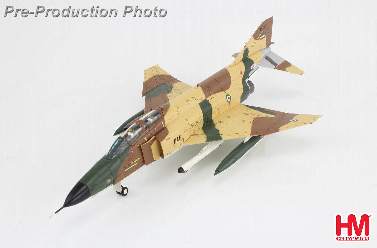 Hobby Master 【予約商品】RF-4E ファントムⅡ イラン帝国空軍 1970年