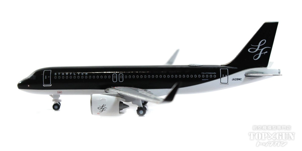 クロスウイング A320neo スターフライヤー STARFLYER JA28MC WiFi搭載